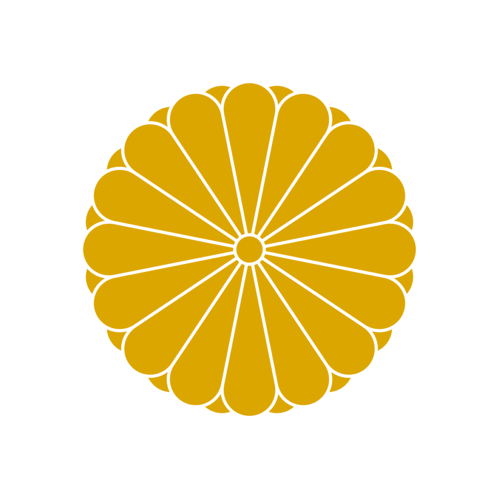 The Empire Universe Flag of Japan