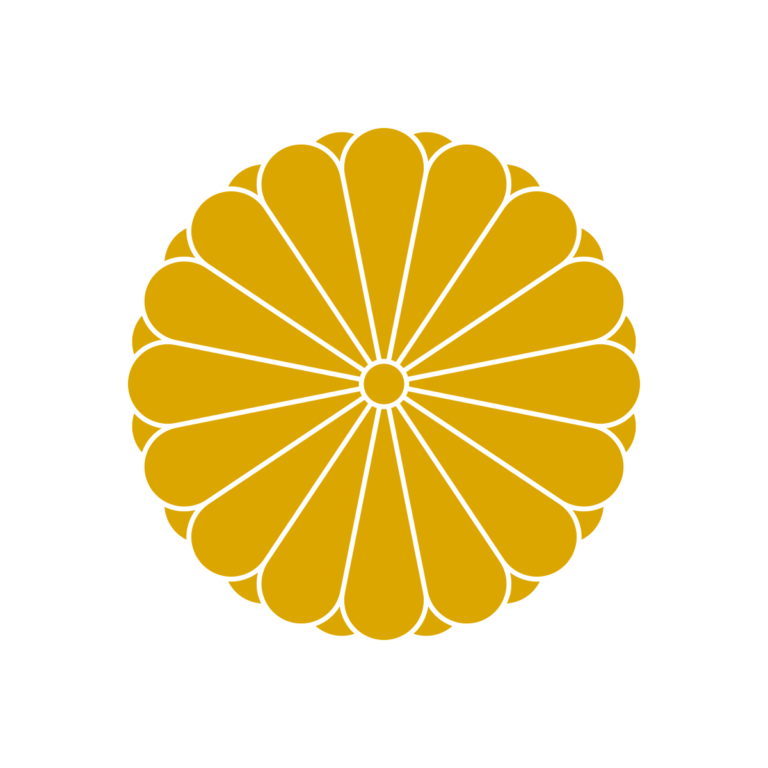 The Empire Universe Flag of Japan